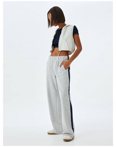 Спортивные штаны, цвет grau melange Koton