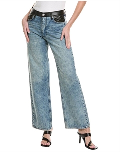 Shea High-Rise Lefferts Свободные прямые джинсы, цвет multi Rag & bone