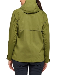 Куртка софтшелл Aria Proof, хаки Haglöfs