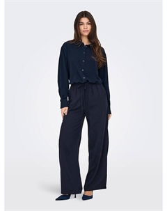 Тканевые брюки, темно-синий Jdy