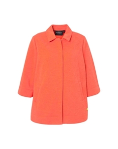 Спортивная куртка, цвет rosenkoralle Ulla popken