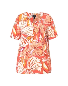 Футболка, цвет rosenkoralle Ulla popken