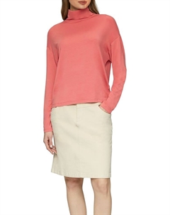 Лонгслив, оранжевый Comma,