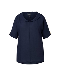 Туника, морской Ulla popken