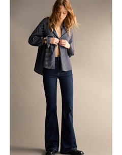 Узкие расклешенные джинсы, синий Pull & bear