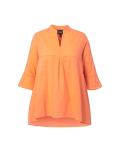 Туника, коралловый Ulla popken