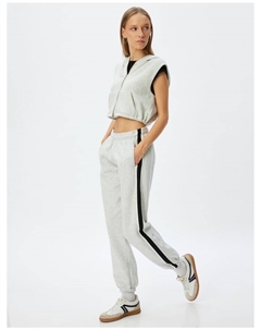 Спортивные штаны, цвет schneemelange Koton