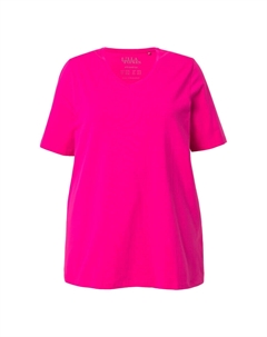 Футболка, цвет magentapink Ulla popken