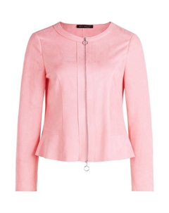 Блейзер, цвет flamingo pink Betty barclay