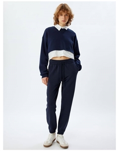 Спортивные штаны, темно-синий Koton