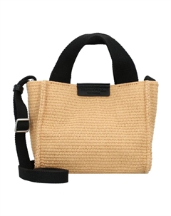Сумка, цвет dry wheat Marc o'polo