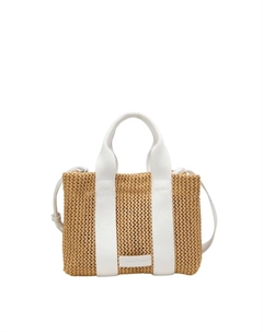 Сумка шоппер, цвет white cotton Marc o'polo