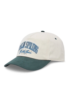 Бейсболка Jacpalme 12268935, бежевый Jack & jones