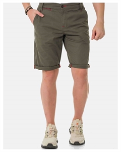 Тканевые шорты, хаки Cipo&baxx