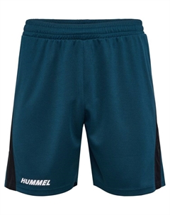 Тканевые шорты, цвет reflecting pond Hummel