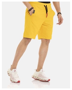 Тканевые шорты, желтый Cipo&baxx