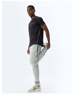 Спортивные штаны, цвет grau melange Koton