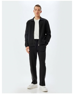 Спортивные штаны, черный Koton