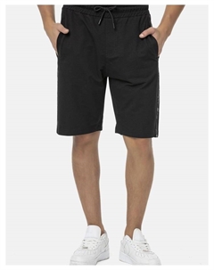 Тканевые шорты, черный Cipo&baxx