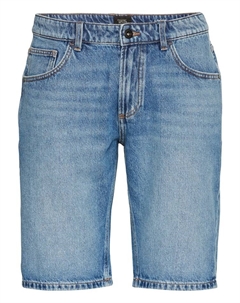 Тканевые шорты, синий Camel active