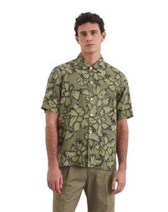 Рубашка, цвет multi/oak ash Marc o'polo