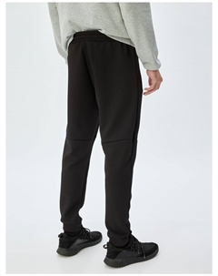 Спортивные штаны, черный Koton