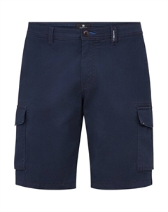 Тканевые шорты, темно-синий Redpoint