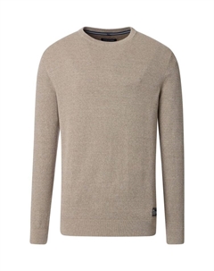 Пуловер, цвет champagner beige Casa moda