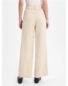 Тканевые брюки , песочный Zero
