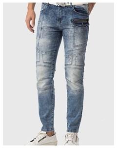 Джинсы, синий Cipo&baxx