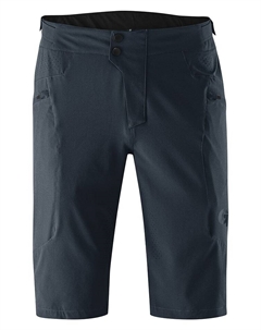 Функциональные шорты, серый Gonso