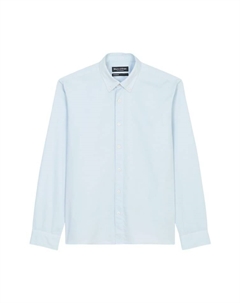 Рубашка, синий Marc o'polo