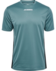 Функциональная рубашка, цвет arctic Hummel