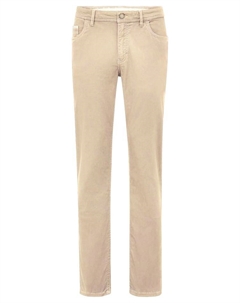 Тканевые брюки, бежевый Redpoint