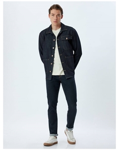 Джинсовая куртка, цвет dunkles indigo Koton