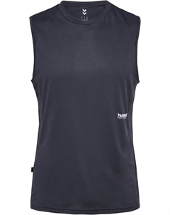 Функциональная рубашка, цвет ebony Hummel