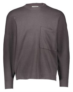 Пуловер, антрацит Only & sons