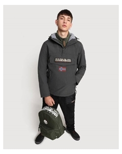 Зимняя куртка, серый Napapijri