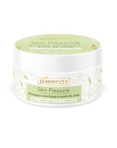 Skin Pleasure Увлажняющее масло для тела 200мл Bielenda