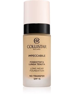 Прочный праймер Impeccabile Long Wear Foundation, SPF 15 2G Golden Beige 30 ml Collistar
