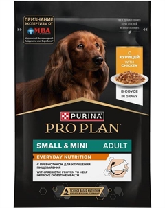 Влажный корм ® для взрослых собак мелких и карликовых пород, с курицей в соусе (85 г) Purina pro plan