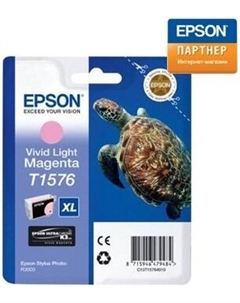 Картридж C13T15764010 для принтера Stylus Photo R3000 vivid-светло-пурпурный Epson