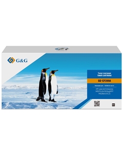 Картридж GG-CF289A лазерный черный (5000стр.) для HP LJ M507/MFP M528 G&g