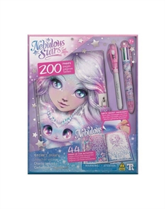 Дет. Канцелярский набор для рисования Nebulous stars