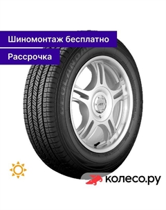 Летняя шина Geolandar G91AV 225/65 R17 102H Yokohama