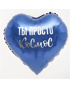 Воздушный шар фольгированный 18 Leti