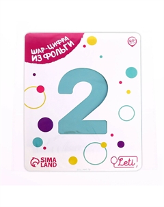 Воздушный шар фольгированный 40 Leti