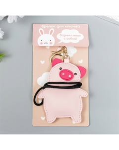 Брелок кожзам с карабином Nobrand