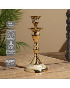 Подсвечник Nobrand