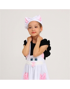 Карнавальный костюм Страна карнавалия